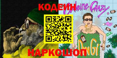 прущая мука Конаково