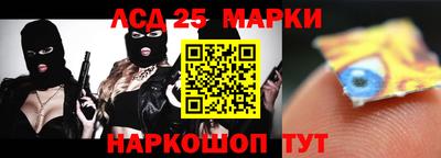 меф VHQ Кимры