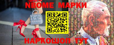 меф VHQ Кимры