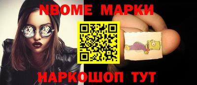 амф Кингисепп