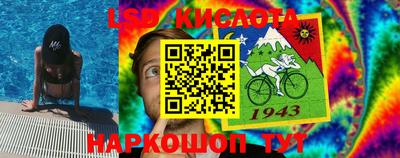 прущая мука Кинель