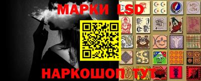 амф Кингисепп