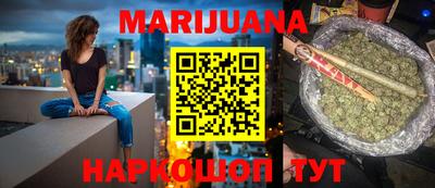 прущая мука Кинель
