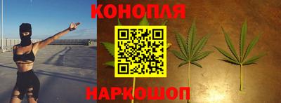 кокаин перу Коммунар