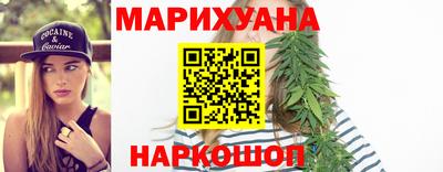 меф VHQ Кимры