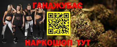меф VHQ Кимры