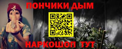кокаин перу Коммунар