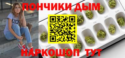 меф VHQ Кимры