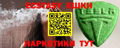 меф VHQ Кимры