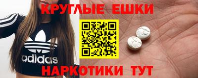 амф Кингисепп
