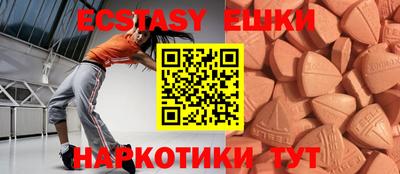 прущая мука Кинель