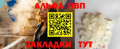 кокаин перу Коммунар