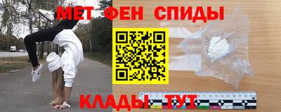 амф Кингисепп