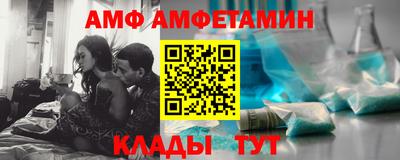 прущая мука Кинель