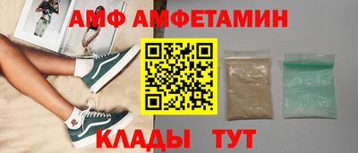 прущая мука Кинель