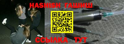 прущая мука Кинель