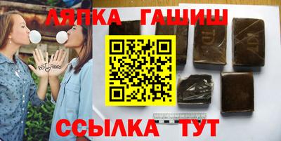 меф VHQ Кимры
