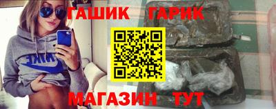 меф VHQ Кимры