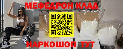 кокаин перу Коммунар