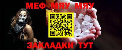 амф Кингисепп